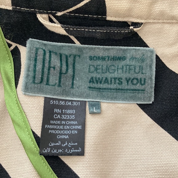 Trench/Rain coat - Picture 4 of 6